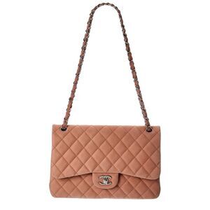 Chanel Dark Beige Iridescent Quilted Caviar Leather Double Flap